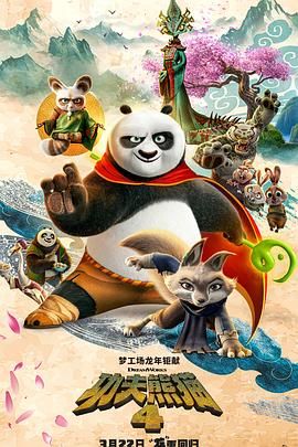 melody marks超人是哪一部