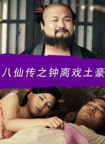 亚洲国产欧美久久